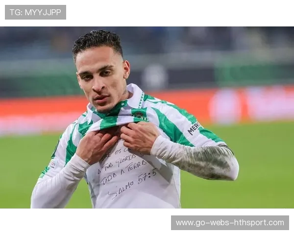 安东尼：回到贝蒂斯感到很开心在曼彻斯特很艰难，安东尼亚·贝莉