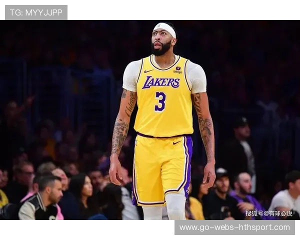 戴维斯更衣室问题或影响湖人未来：背后的深层次原因与未来走向