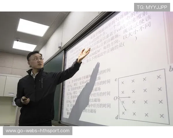 主办方向各队发送场地适应指南，帮助应对跨国比赛