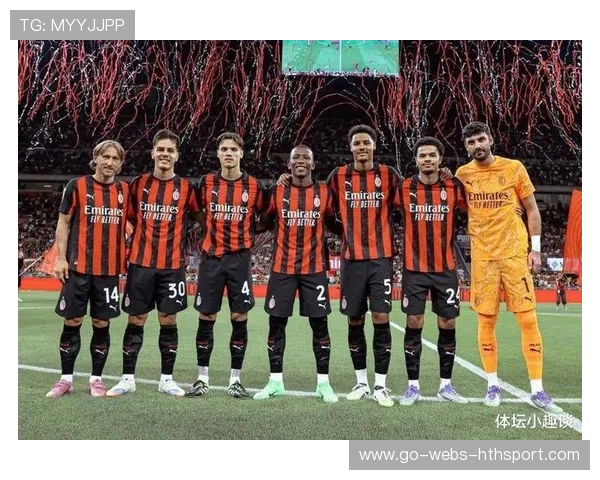 AC米兰替补的前场跑动为球队创造了机会——创新战术背后的速度与默契