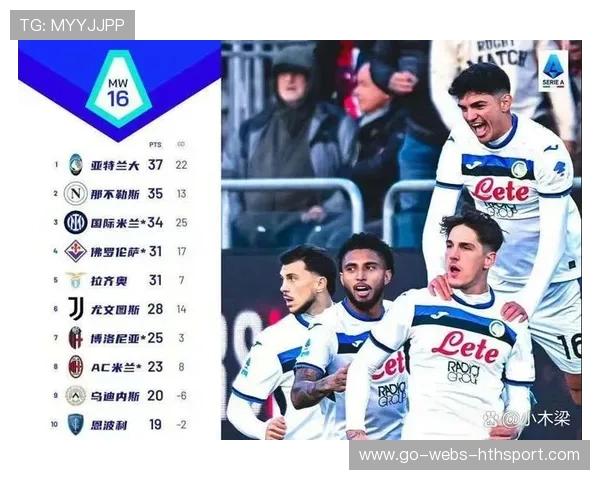 曼城若能稳定核心轮换，夺冠机会急剧上升