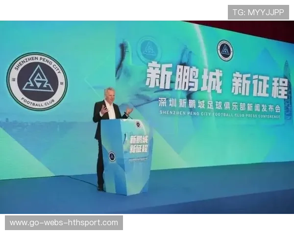 深圳新鹏城弧顶传送精准度惊人