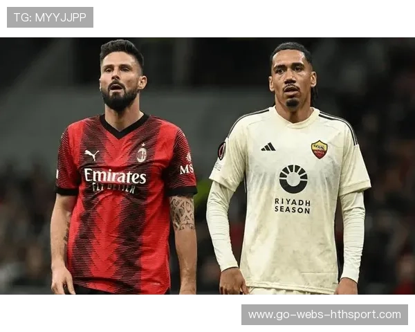 罗马对AC米兰摆出三中卫，边路对位升级，罗马对ac米兰比赛结果