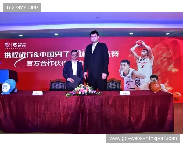 联赛公益基金与企业合作带来长期品牌溢价