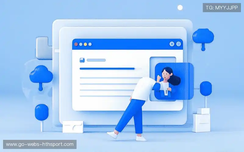 联系hth官网入口